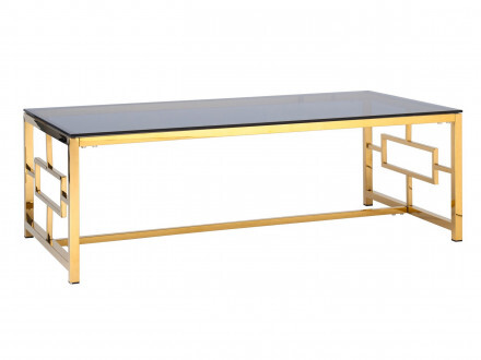 Журнальный столик