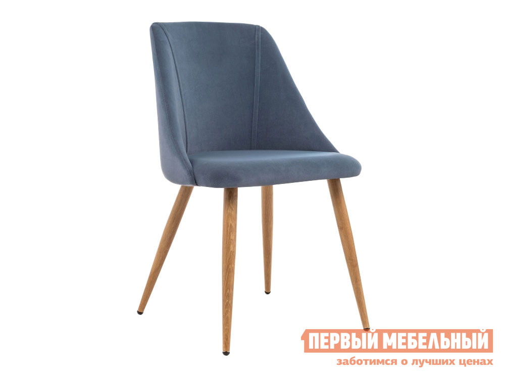 Стул  Morgan Синий, велюр / Натуральный