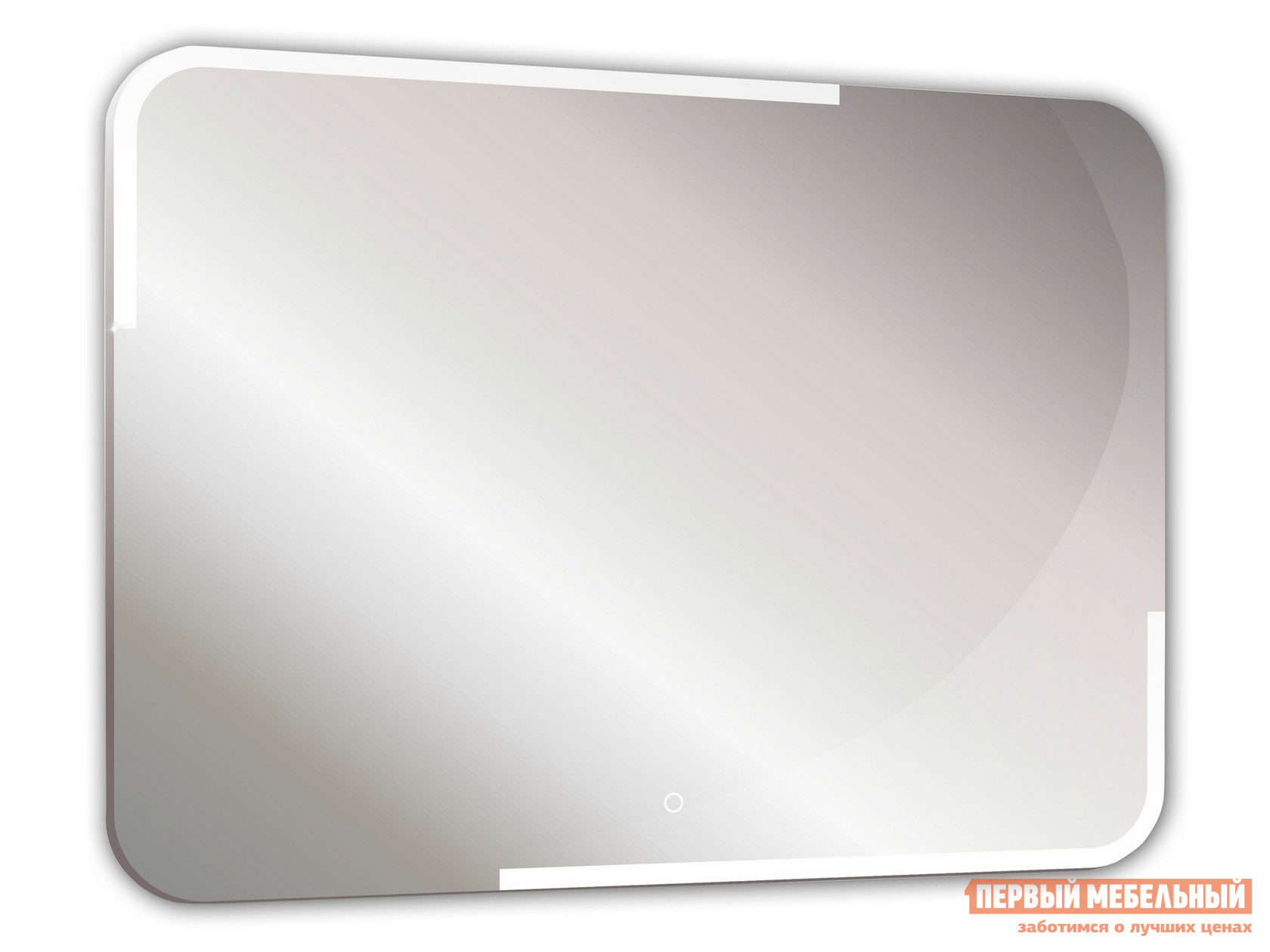 Настенное зеркало  Raison LED с подсветкой ЗЛП485 Белый