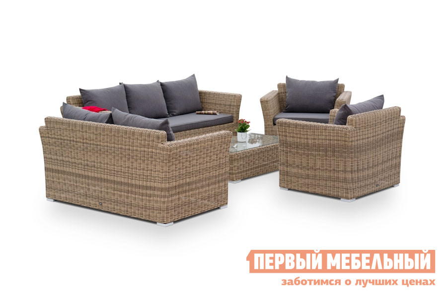 Комплект плетеной мебели Кватросис Капучино YH-C3130W-3, YH-C2130W-3, YH-C1130W-3, YH-S4133W плетеный стол кватросис бергамо yh s4684p 2