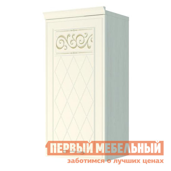 Шкаф с полками Витра 19.05