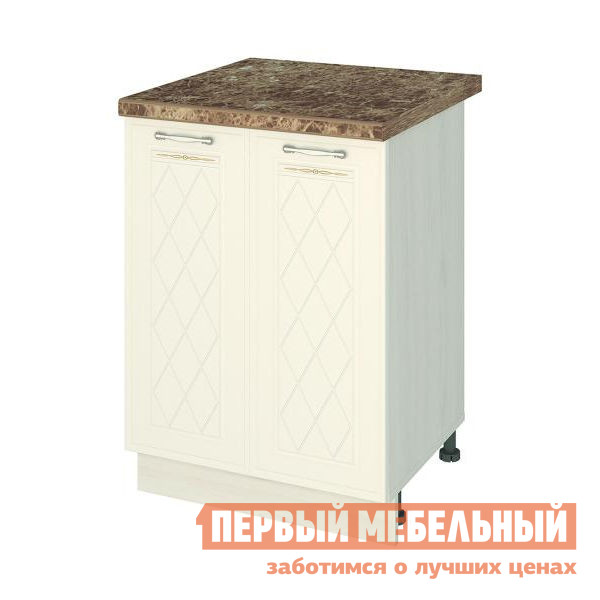 Стол с полками Витра 19.58