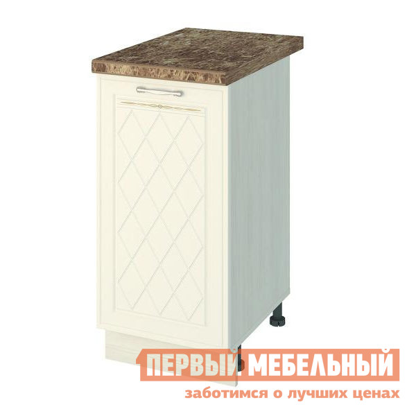 Стол с полками Витра 19.54