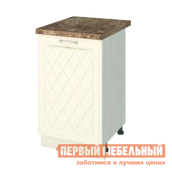 Стол с полками Витра 19.61