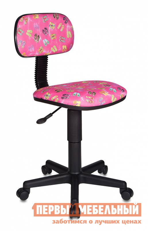 Детское компьютерное кресло  CH-201NX Розовый сланцы FlipFlop_P от Первый Мебельный