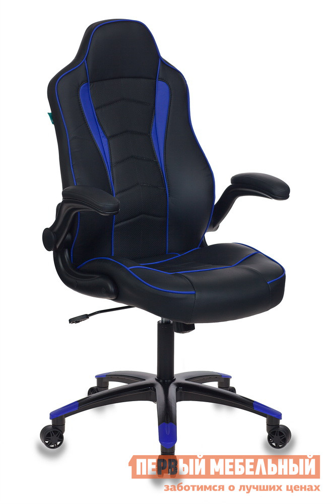 

Игровое кресло VIKING-2 BL+BLUE черный / синий искусственная кожа, VIKING-2 BL+BLUE черный / синий искусственная кожа