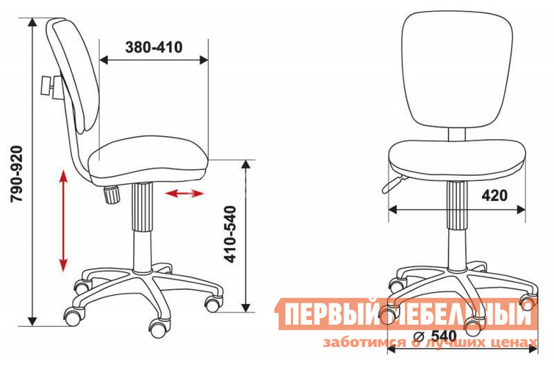 Детское компьютерное кресло  CH-204NX PENCIL-BL от Первый Мебельный