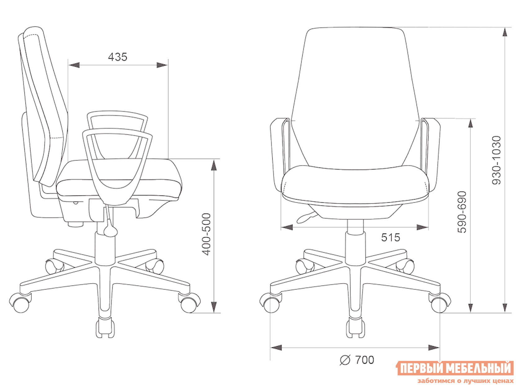 Офисное кресло  CH-545 Синий, ткань от Первый Мебельный