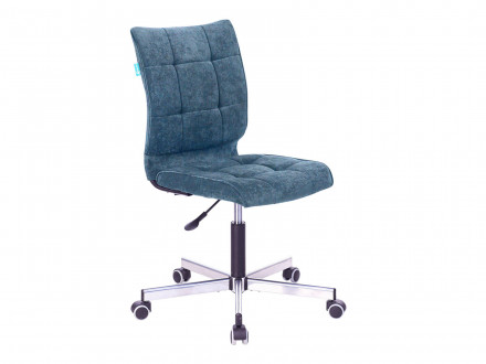 Офисное кресло