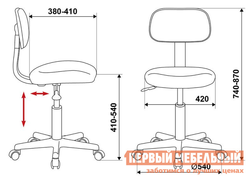 Детское компьютерное кресло  CH-1201NX Бордовый, ткань
