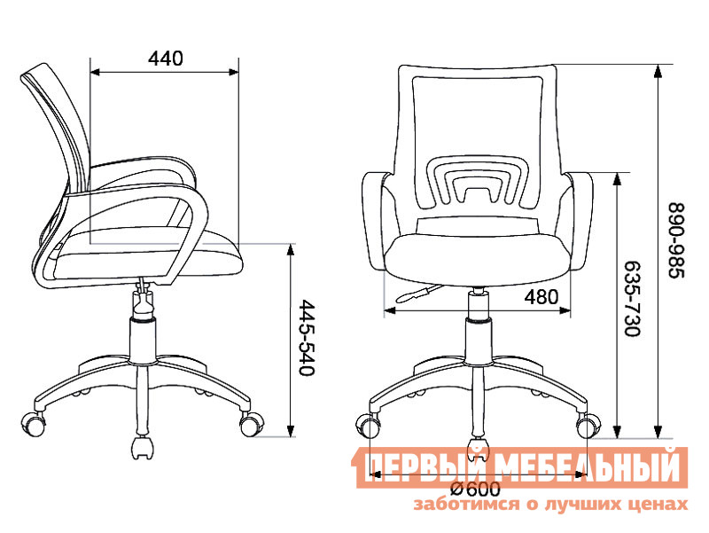 Офисное кресло  CH-695NLT TW-11 Черный, ткань / TW-38-3 Оранжевый, сетка от Первый Мебельный