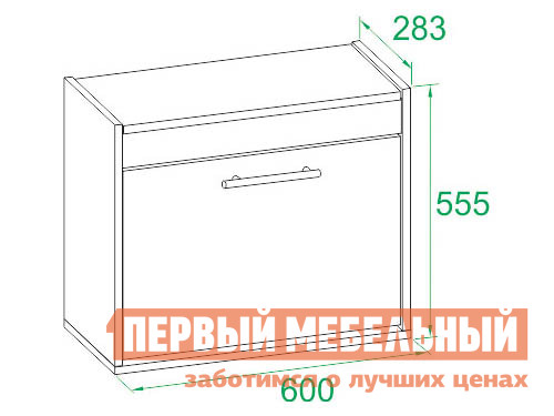 Прихожая  Моренго Венге / Беленый дуб от Первый Мебельный