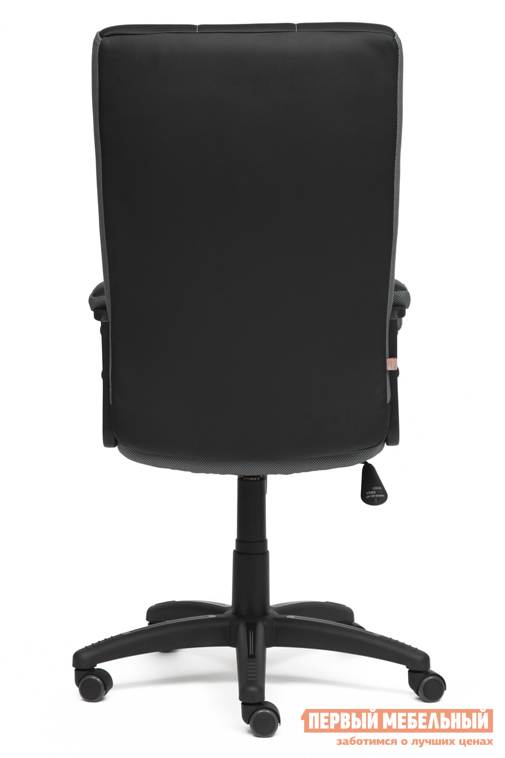 Офисное кресло  Trendy New Черный, иск.кожа / Серый, ткань от Первый Мебельный