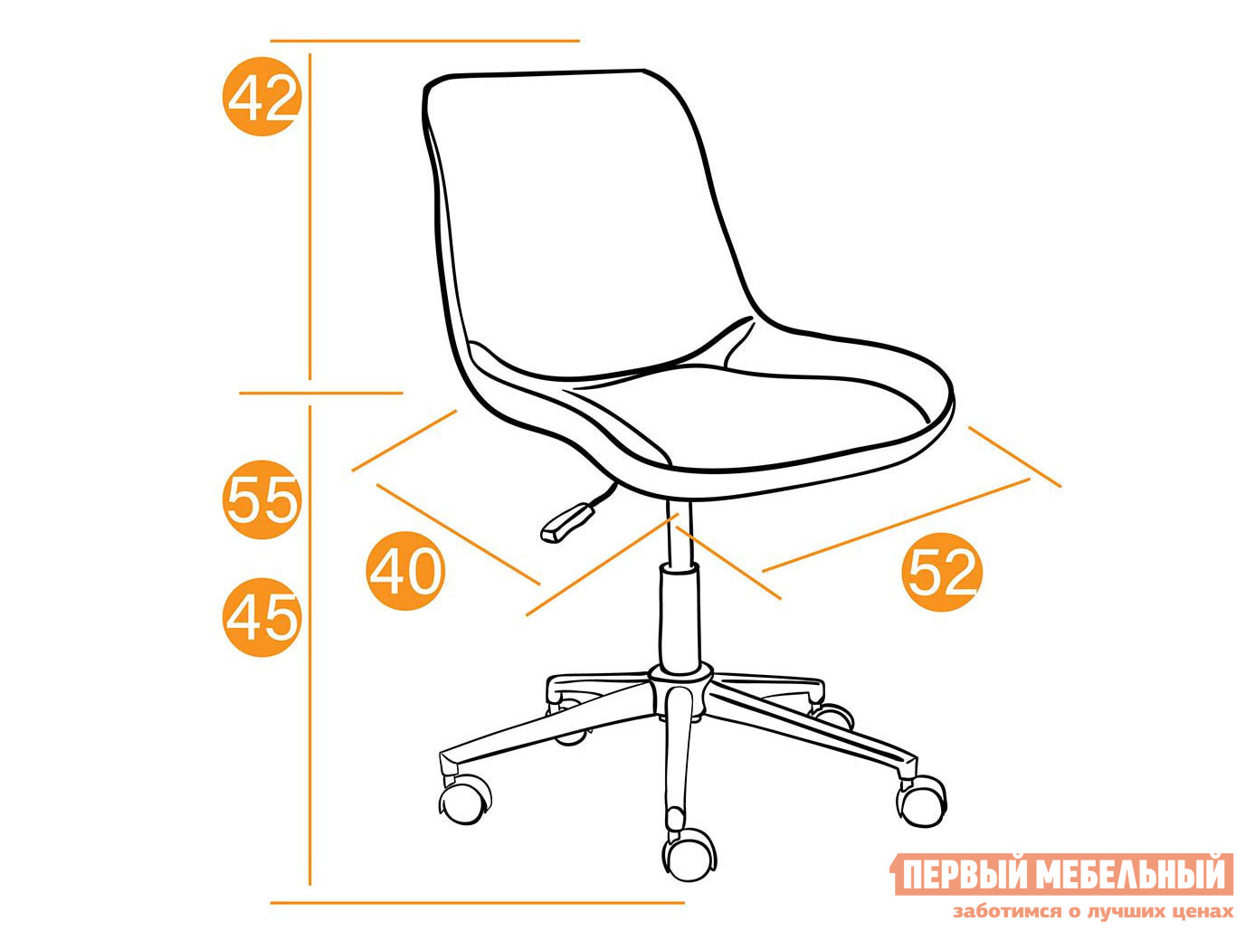 Офисное кресло  STYLE Флок / Молочный / 4 от Первый Мебельный