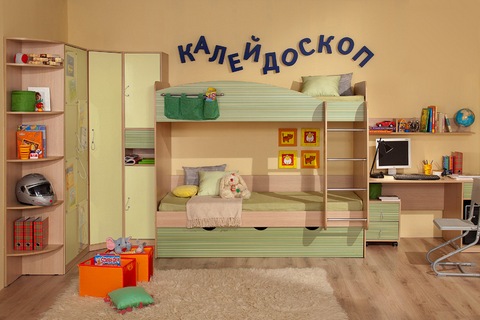 :: Модульные детские «Калейдоскоп» :: Илл. 1 :: Серия «Калейдоскоп» :: Илл. 1