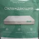 review preview photo № 0