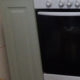 Грейвуд отзывы фото 45508