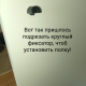 Юта отзывы фото 55664