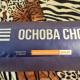 Многослойный отзывы фото 59223