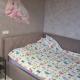 Алекс ПМ отзывы фото 63348