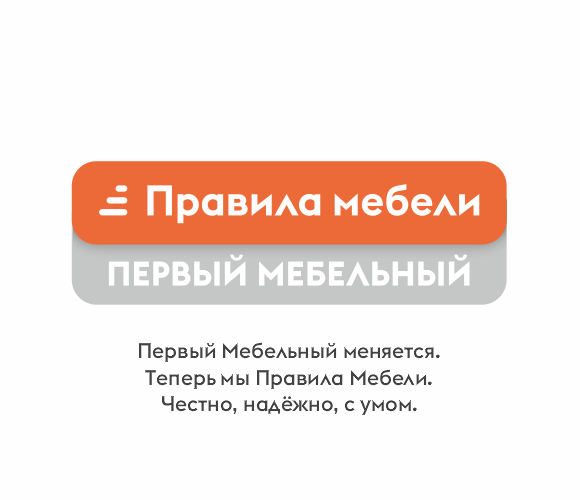 ТЦ «МИКС» - фото магазина