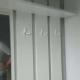 Токио отзывы видео 2075