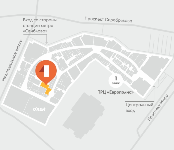 Первый Мебельный В Нижнем Новгороде Адрес Магазина